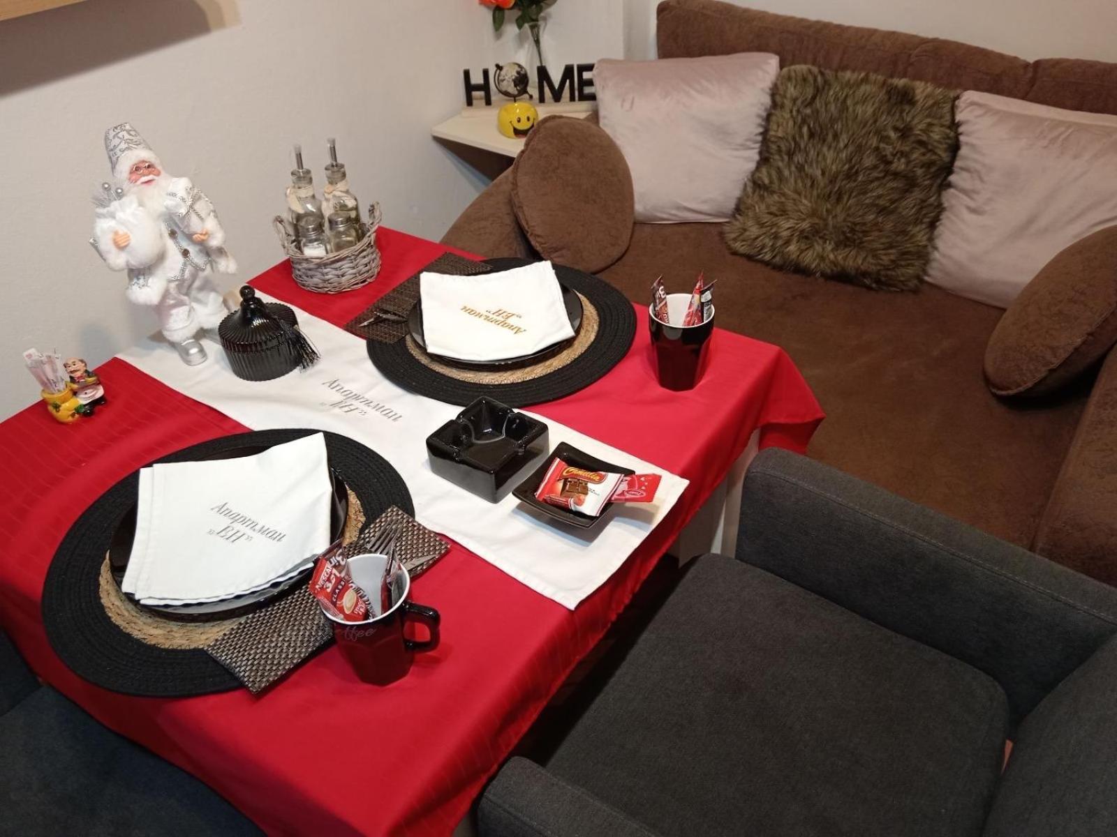 Apartman En Dusanovac Екстериор снимка