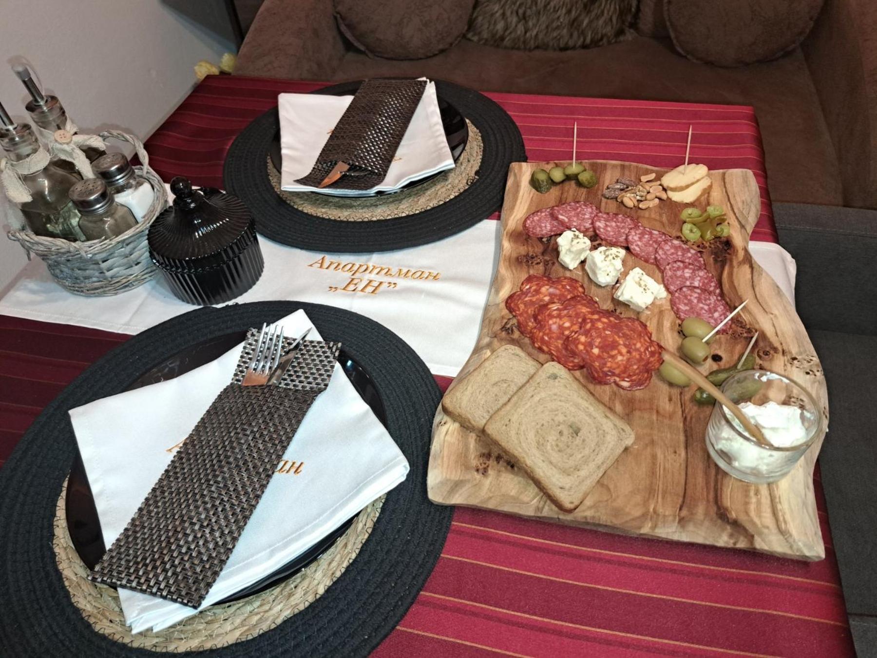 Apartman En Dusanovac Екстериор снимка